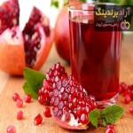 خرید کنسانتره انار ارومیه + قیمت عالی با کیفیت تضمینی