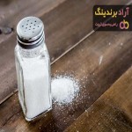 خرید نمک خوراکی بدون ید با قیمت استثنایی