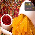 انواع نبات اصفهان از مرغوب ترین و بهترین های بازار