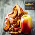 میوه خشک سیب و نکاتی در مورد خشک کردن آن با 3 روش ساده