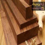 خرید چوب گردو سیاه تهران با قیمت استثنایی