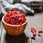زرشک دانه اناری + قیمت خرید، کاربرد، مصارف و خواص