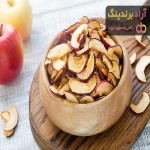 لیست قیمت میوه خشک سیب ۱۴۰۱