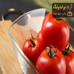 مرجع قیمت انواع گوجه فرنگی گلخانه ای + خرید ارزان