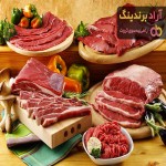 قیمت گوشت شترمرغ + خرید و فروش گوشت شترمرغ عمده