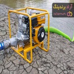 خرید و قیمت پمپ آب پشت تراکتوری مشهد