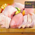قیمت خرید گوشت مرغ منجمد + مشخصات، عمده ارزان