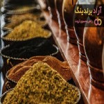 خرید و قیمت قاووت  کرمان چهل گیاه