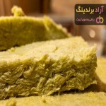 لیست قیمت پشم سنگ ایران ۱۴۰۱