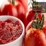 خرید رب گوجه برای دیابت با قیمت استثنایی