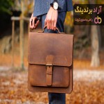 قیمت خرید کیف چرم اداری مردانه در تهران تبریز اردبیل قم