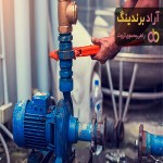 پمپ آب پشت تراکتوری  | فروشندگان قیمت مناسب پمپ آب پشت تراکتوری