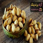 مرجع قیمت انواع خمیر پسته + خرید ارزان