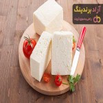 قیمت پنیر سفید گوسفندی + مشخصات بسته بندی عمده و ارزان