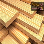 قیمت چوب روسی پالتی از تولید به مصرف