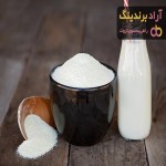 شیر خشک | فروشندگان قیمت مناسب شیر خشک