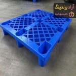 فروش پالت پلاستیکی در تهران | خرید با قیمت ارزان
