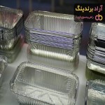 مقایسه قیمت خرید انواع ظروف آلومینیومی در بهمن 1401