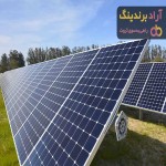 قیمت پکیج خورشیدی قابل حمل + پخش تولیدی عمده کارخانه