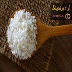 قیمت برنج لنجان + بهترین قیمت خرید روز برنج لنجان با جدیدترین لیست قیمت فروش