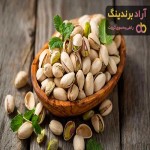 قیمت پسته احمد آقایی + خرید و لیست قیمت روز بهمن 1401