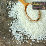 خرید و قیمت روز برنج ایرانی طارم