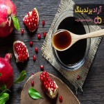 رب انار خانگی ساوه | خرید با قیمت ارزان