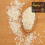 معرفی برنج لنجان اصفهان + بهترین قیمت خرید
