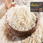 خرید پرفروش ترین انواع برنج با بهترین قیمت