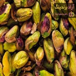 خرید پسته اعلا صادراتی ایران + بهترین قیمت