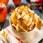 آشنایی با سیب خشک + قیمت استثنایی خرید سیب خشک