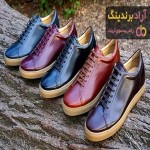 کفش چرم مردانه قم | خرید با قیمت ارزان