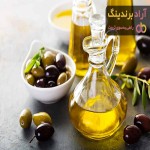 قیمت و خرید روغن زیتون خالص و اصل + فروش ارزان