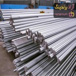 لیست قیمت فولاد الیاژی دی ۱۴۰۱