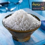 خرید برنج ایرانی دانه بلند با قیمت استثنایی