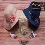 خرید انواع کلاه حصیری دخترانه + قیمت