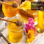 خرید جدیدترین انواع عسل مانوکا از معتبرترین برندهای دنیا 