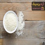 خرید برنج فجر درجه یک + قیمت عالی با کیفیت تضمینی
