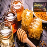 عسل گون | فروشندگان قیمت مناسب عسل گون