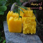صابون سنتی مراغه (Maragheh traditional soap) + قیمت خرید عالی