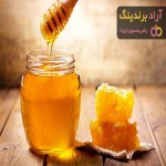 عسل موم دار طبیعی + قیمت خرید، کاربرد، مصارف و خواص