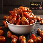 مرجع قیمت انواع خرما ایرانی + خرید ارزان