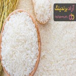 قیمت برنج دم سیاه استخوانی + مشخصات بسته بندی عمده و ارزان