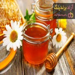 معرفی عسل طبیعی جنوبی + بهترین قیمت خرید