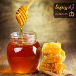 خرید عسل کوهی طبیعی شیراز با قیمت استثنایی