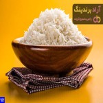 لیست قیمت برنج لنجان بهمن 1401