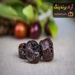 طرز تهیه آلو خشک شده (How to prepare dried plums) + قیمت خرید عالی