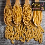 مقایسه قیمت خرید انواع ماکارونی شکل دار در بهمن 1401