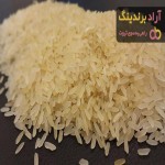 مشخصات برنج ایرانی هاشمی + قیمت خرید