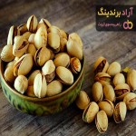 مرجع قیمت انواع پسته احمد آقایی + خرید ارزان